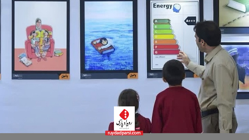 نمایشگاه کاریکاتور پاتیل در رویداد کتابخوانی فولاد مبارکه