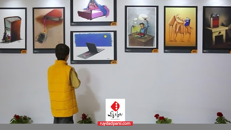 نمایشگاه کاریکاتور پاتیل در رویداد کتابخوانی فولاد مبارکه