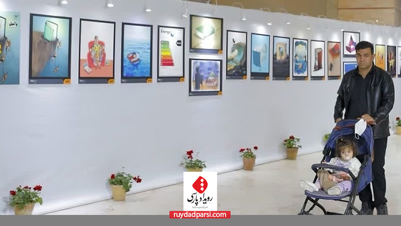 نمایشگاه کاریکاتور پاتیل در رویداد کتابخوانی فولاد مبارکه