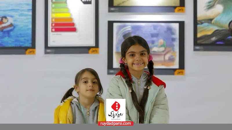 نمایشگاه کاریکاتور پاتیل در رویداد کتابخوانی فولاد مبارکه