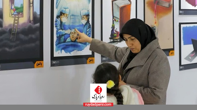 نمایشگاه کاریکاتور پاتیل در رویداد کتابخوانی فولاد مبارکه