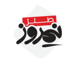 ماه نامه